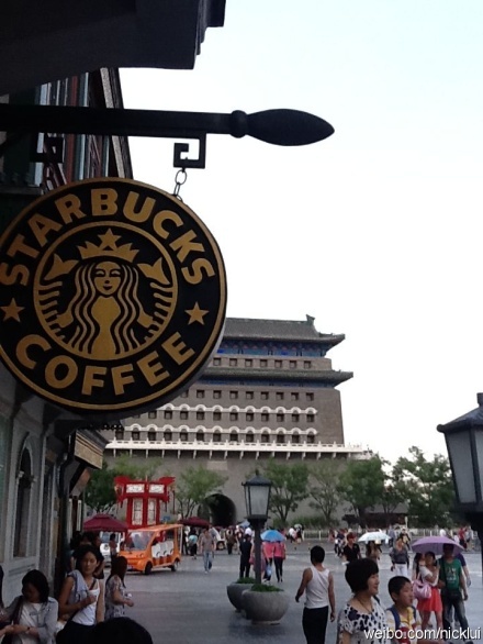 20130729000101_0.jpg