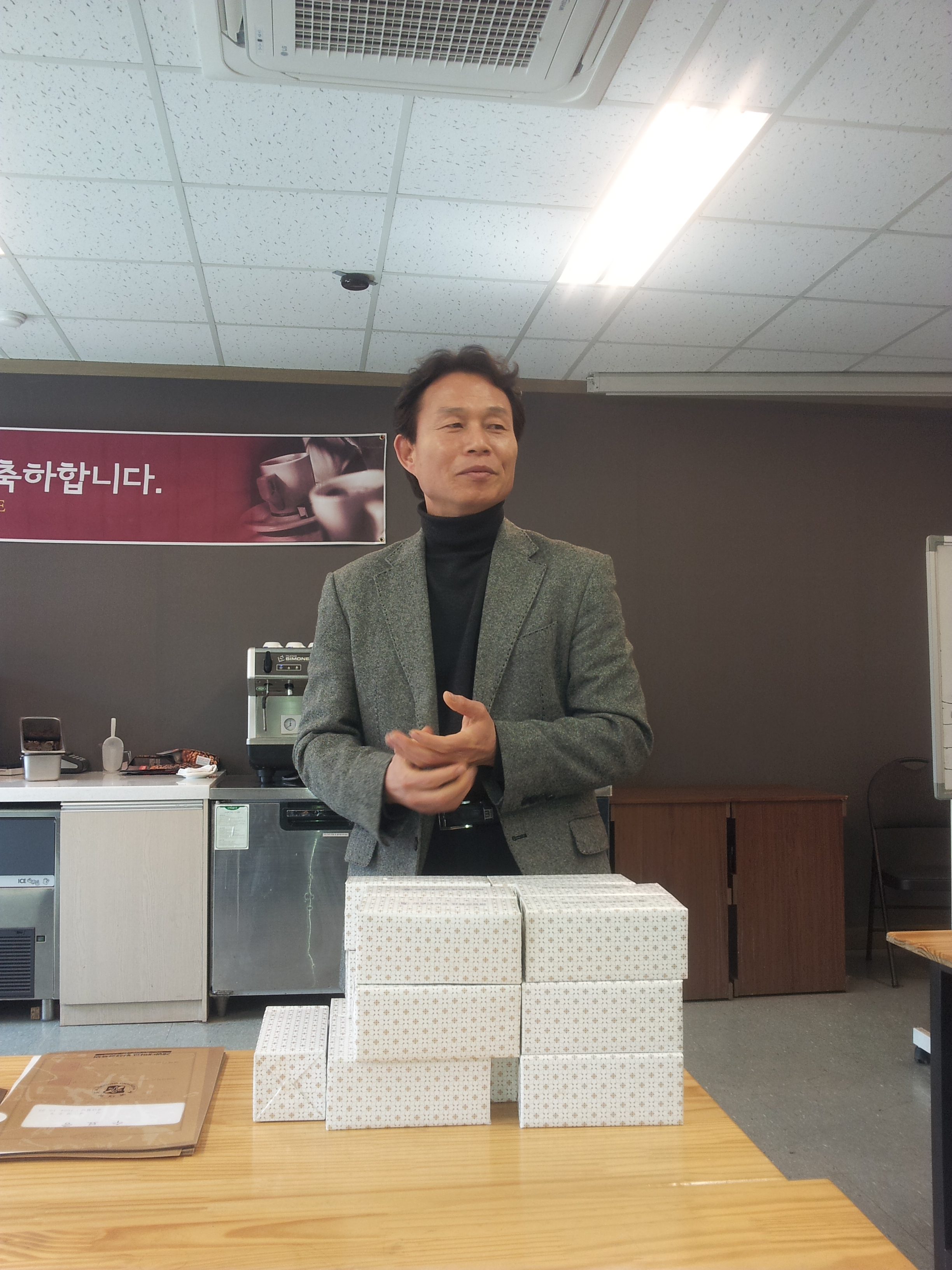 20140220_122258.jpg