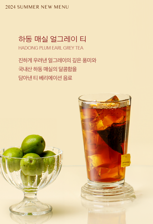 게시판 메뉴 설명글 2.png