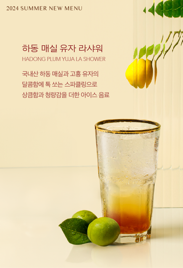 게시판 메뉴 설명글 1.png