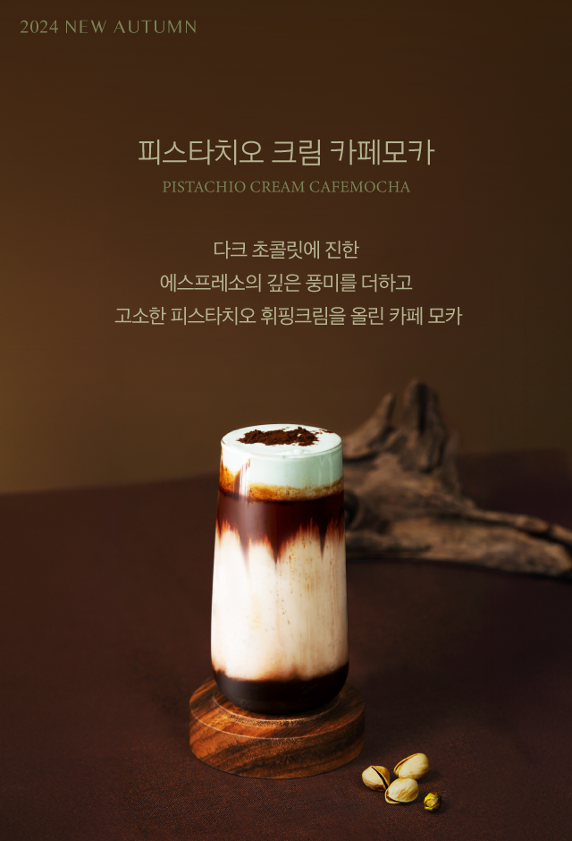 뉴스게시판 스토리3.png