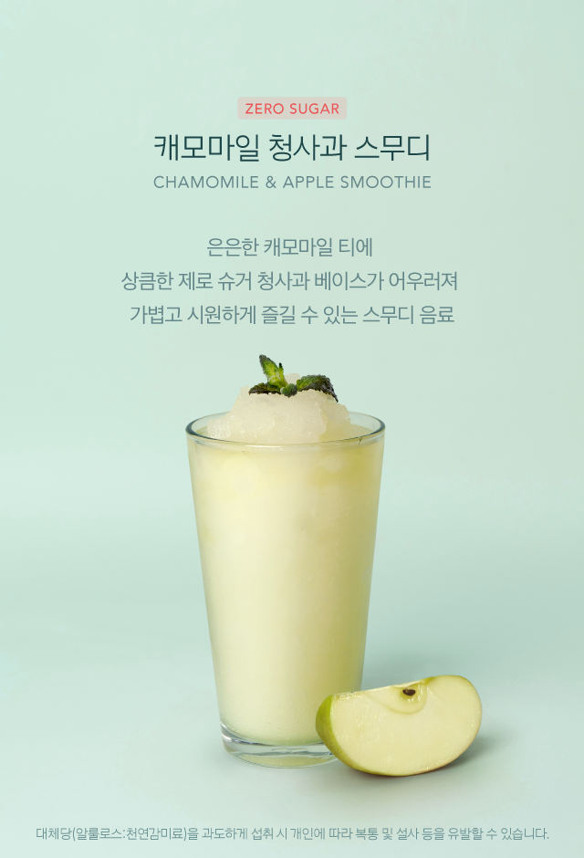 어플용게시판_내용2.png