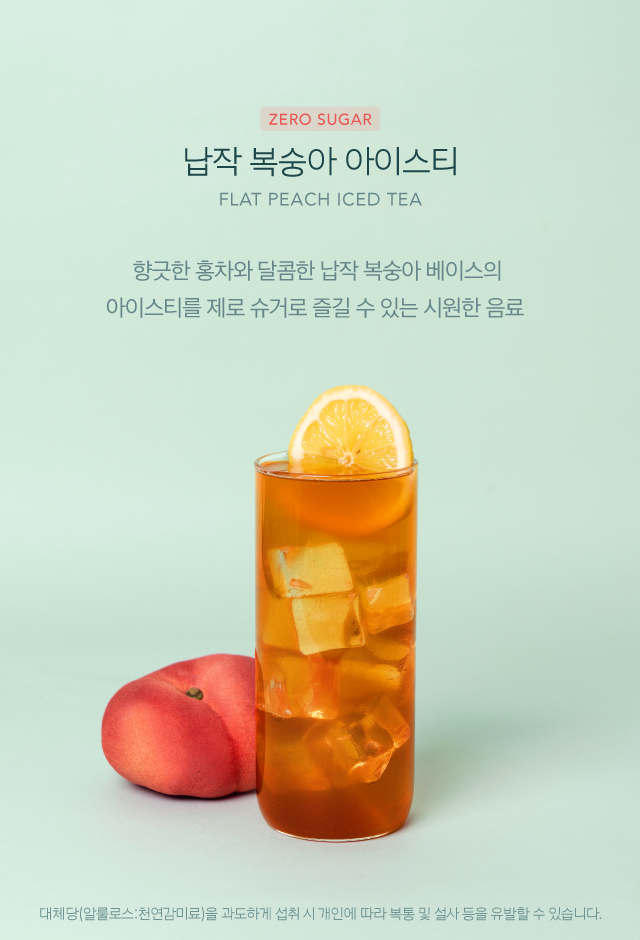어플용게시판_내용1.png