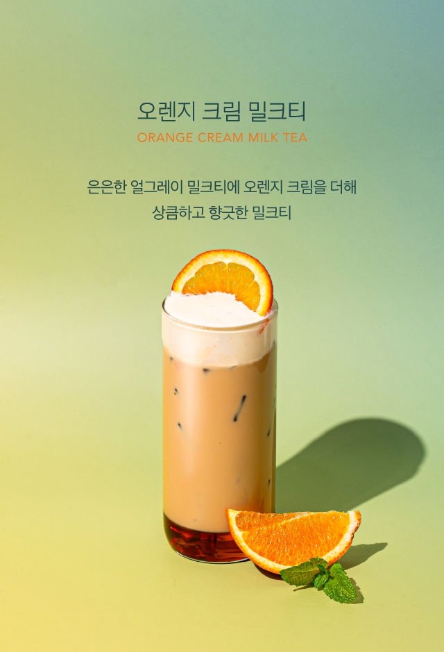 설명글2.png