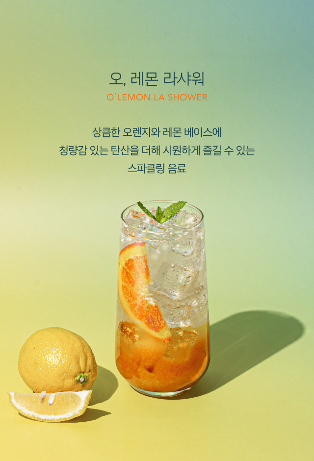 설명글3.png