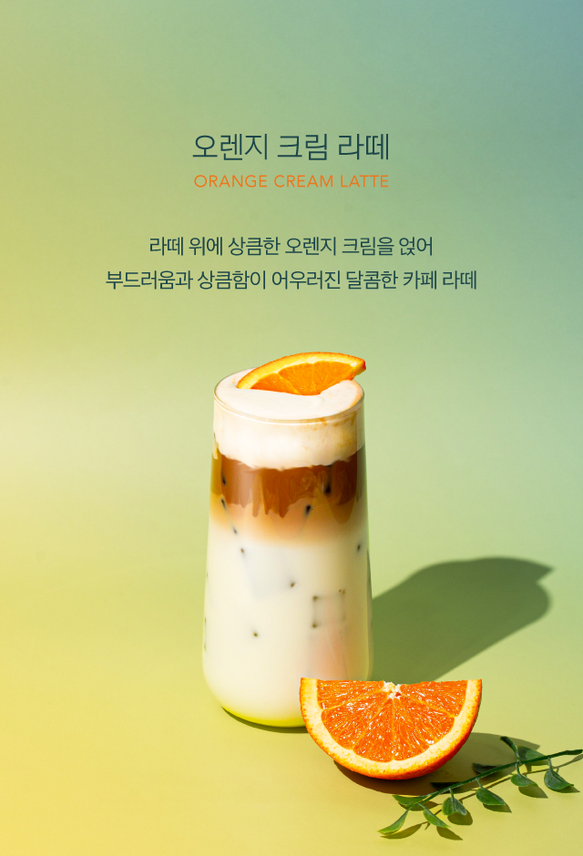 설명글1.png