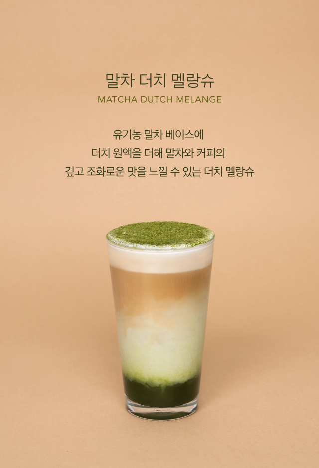 홈페이지_어플게시판3.png